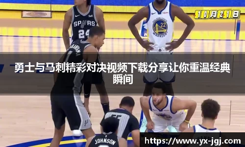 必一运动bsport体育