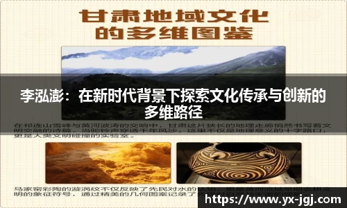 必一运动bsport体育