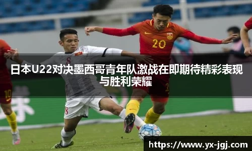 必一运动bsport体育