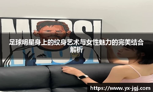 必一运动bsport体育