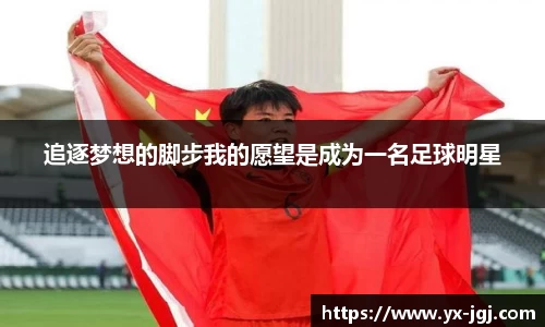 必一体育官方网站