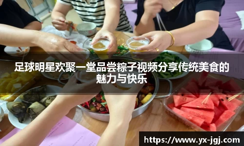 必一体育官方网站