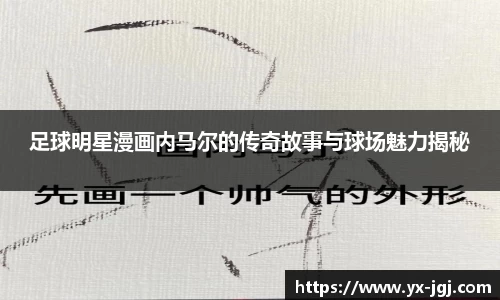 必一体育官方网站