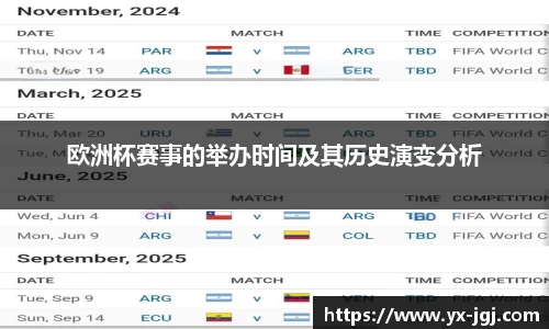 必一体育平台