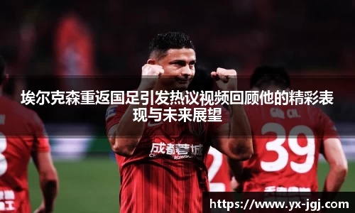 必一运动
