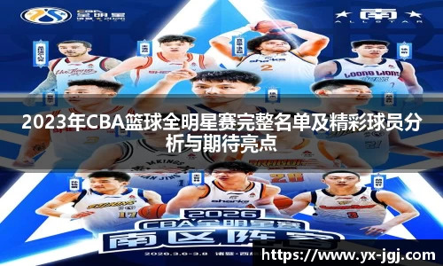 必一体育官方网站
